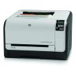 Seria HP LaserJet Pro CP 1525