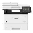 Seria Canon imageRUNNER 1643