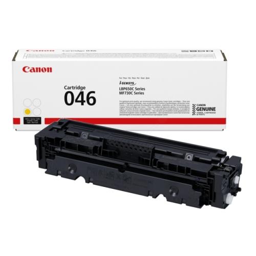 Canon Toner galben (1247C002 / 046)